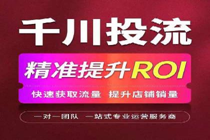 百度推广公司：教育行业营销的成功案例
